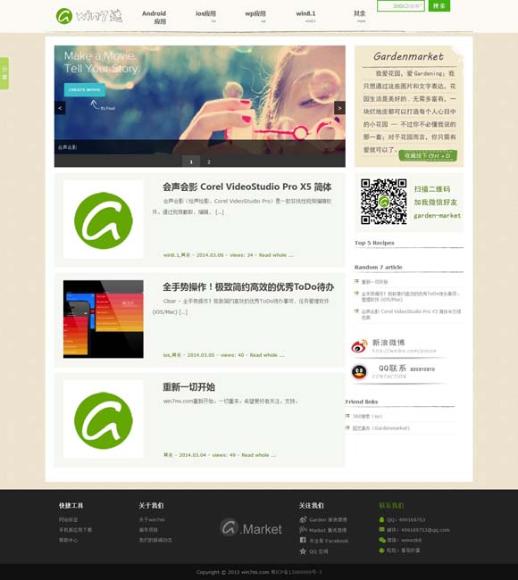 2021年香港十大中文金曲 《小巷人家》开播创佳绩！拍好年代剧，离不开时代感